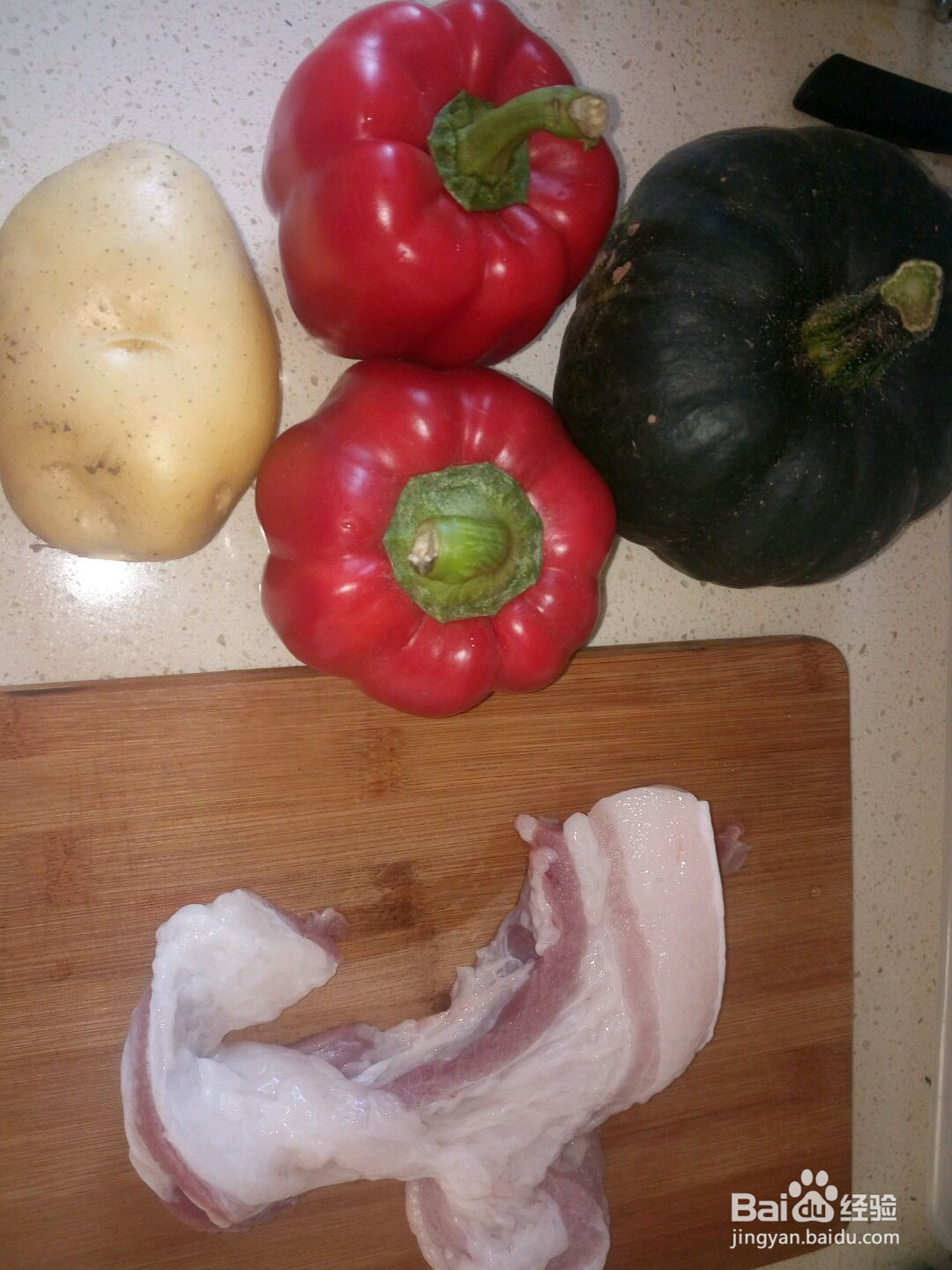 心是肉长得的做法