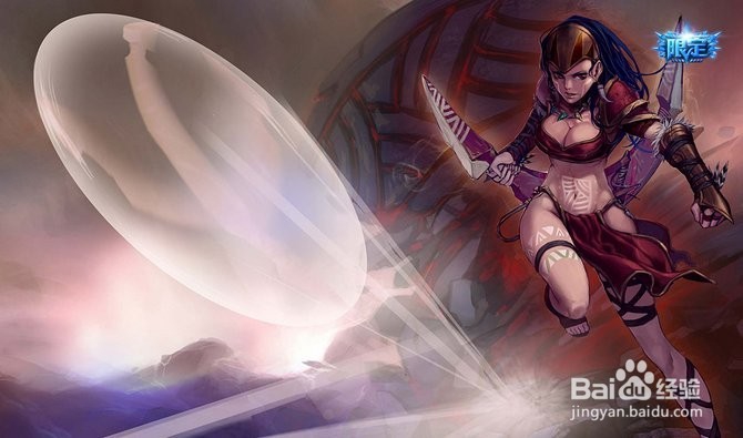 塔利亚核心出装