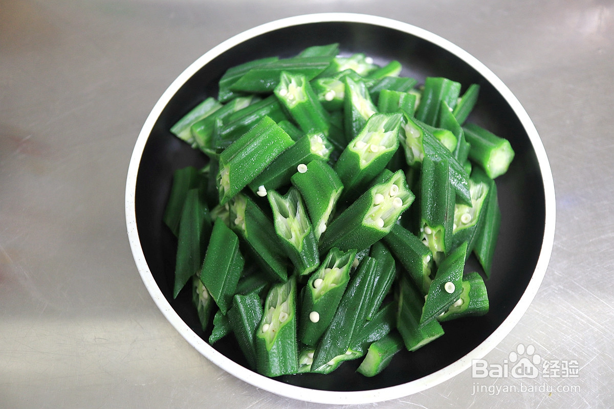 凉拌秋葵的做法