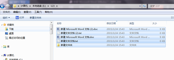 \window操作系统怎么一次选择多个文件