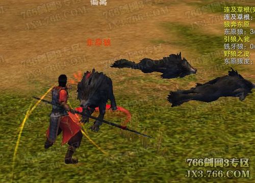 怎样完成剑网3《狼奔东原》天策任务