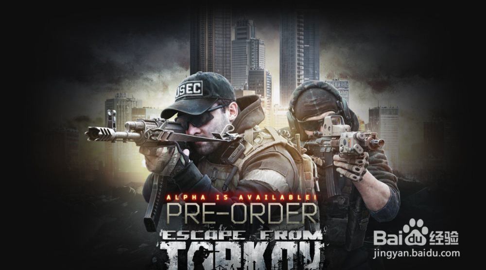 逃离塔科夫怎么玩