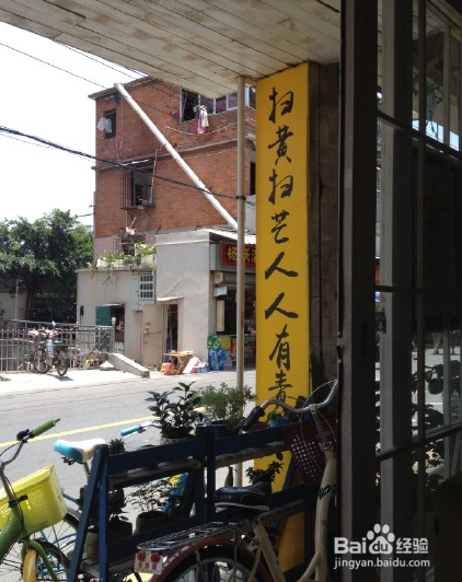 厦门攻略——毕业旅行自助游完整攻略