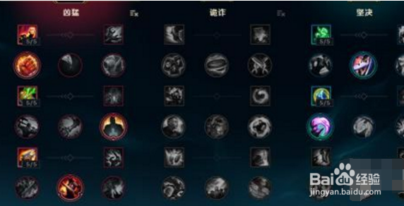 LOL7.6版本纳尔胜率暴涨,教你空眩晕敌人
