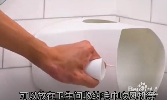 怎么学会超实用小技巧