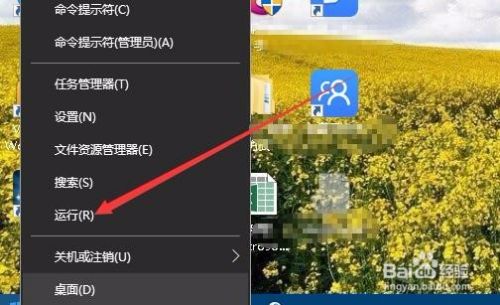 Win10怎么开启引导日志 如何启动引导日志功能