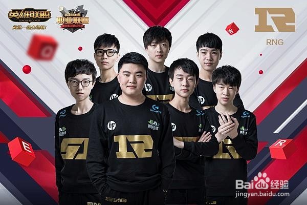 怎么正确看待电子竞技,游戏如何正确的玩。