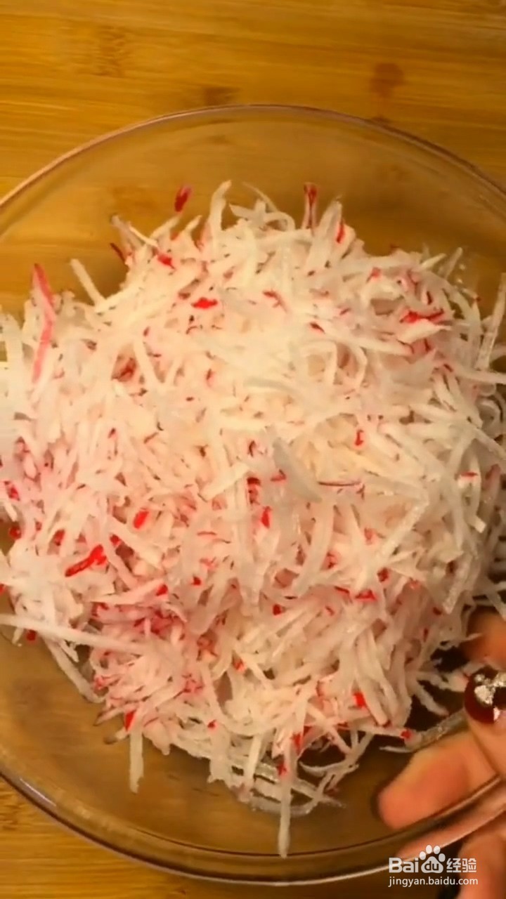 如何自制好吃的萝卜瘦肉丸子