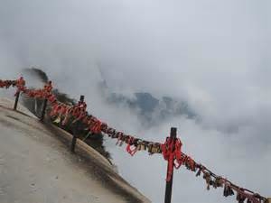 走遍中国之夜爬华山