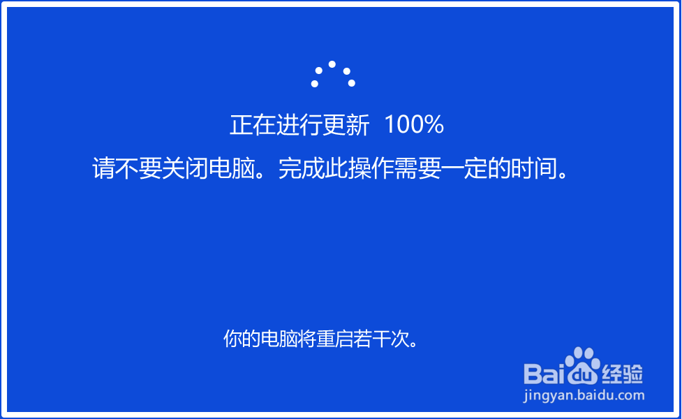 Win10 19H1快速预览版更新到18298版系统教程