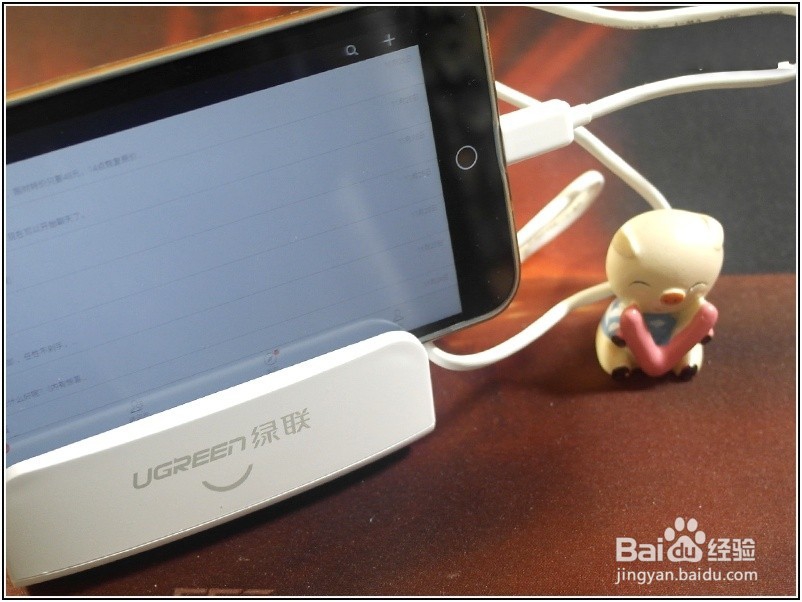 绿联CD103双孔位五USB智能插线板功能使用