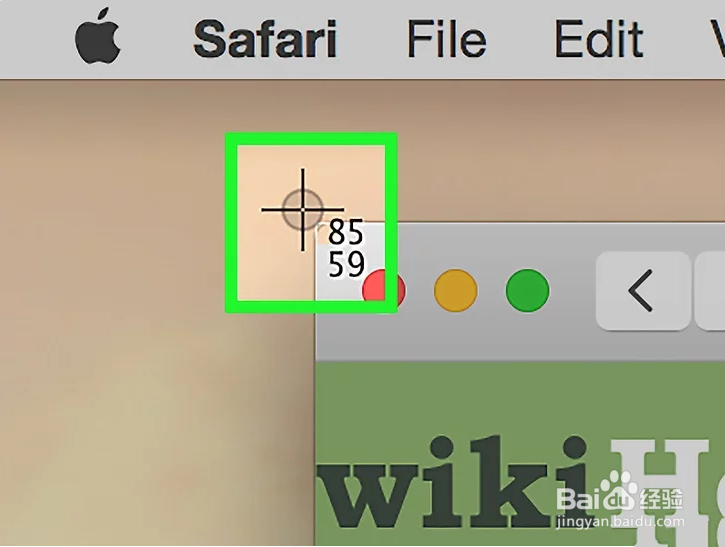 5种方法如何在快速苹果电脑Mac OS X截图（图）