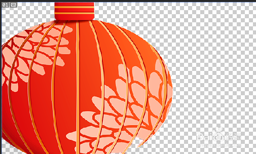 photoshop如何去掉白色背景部分？