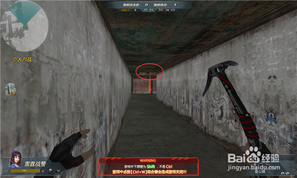 生死狙击狂欢之城怎么玩(吃鸡)?