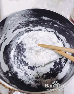 四味汤圆的做法
