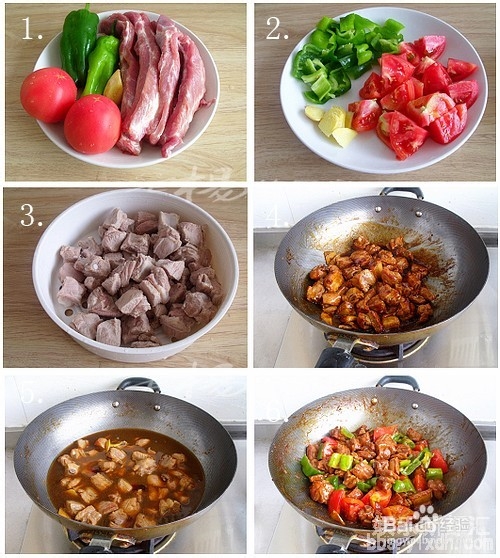 鹤壁小炒肉的做法