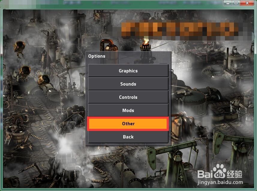 异星工厂如何设置中文