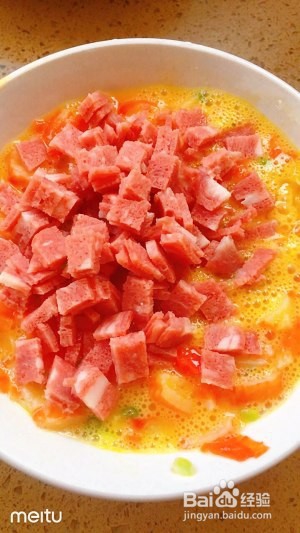 三色窝头的美味做法