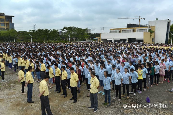 一个人去上海打工攻略
