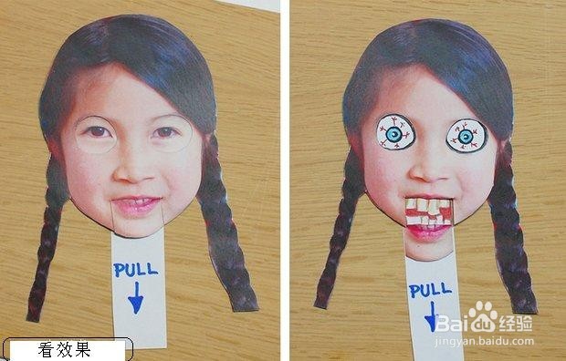 剪纸的巅峰之作