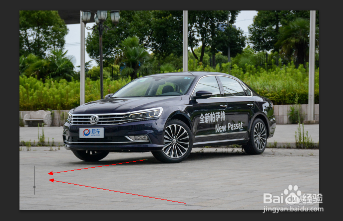 如何使用PS在图片上添加文字