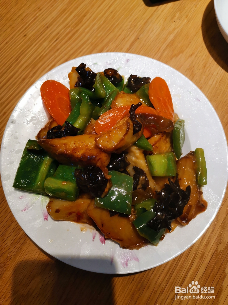 营养美味的茄子