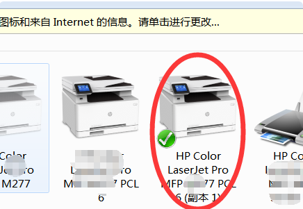 怎么拍证件照电子版