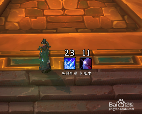魔兽世界技能冷却图标怎么取消