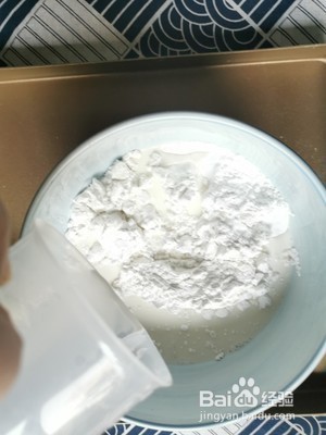 椰香浓郁糯米糍的做法