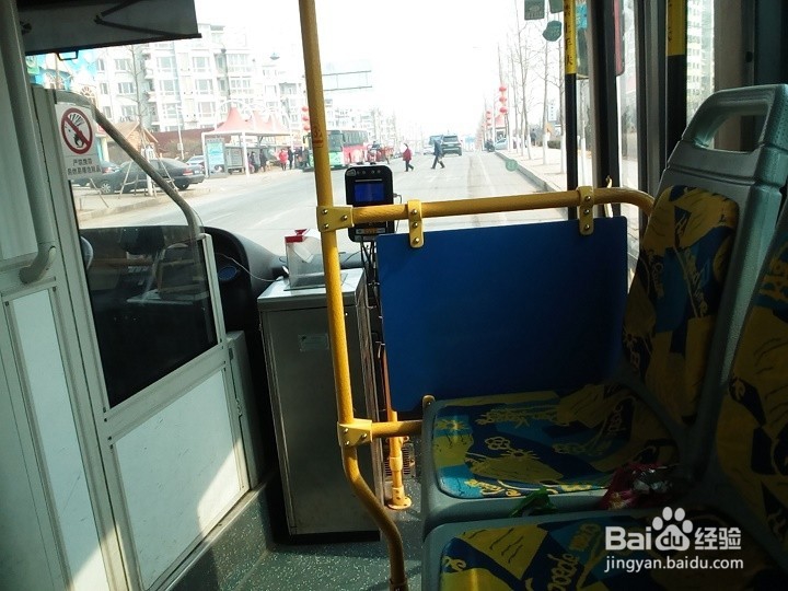 旅游外出要注意什么