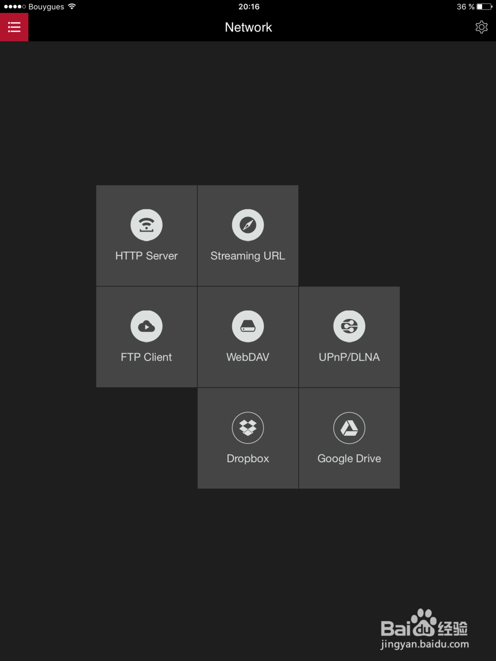 如何不通过iTunes给iOS设备导入音乐与视频