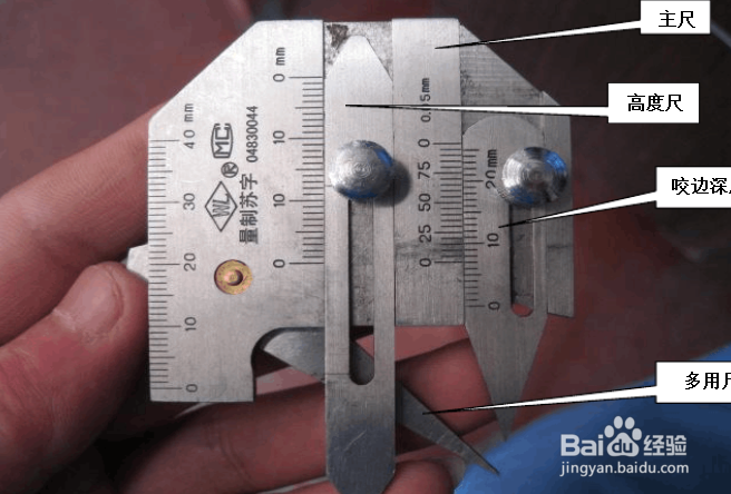 焊接检验尺的使用方法