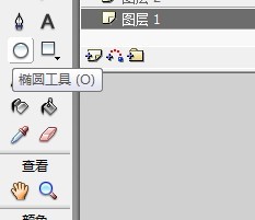flash绘制一把卡通木剑的方法