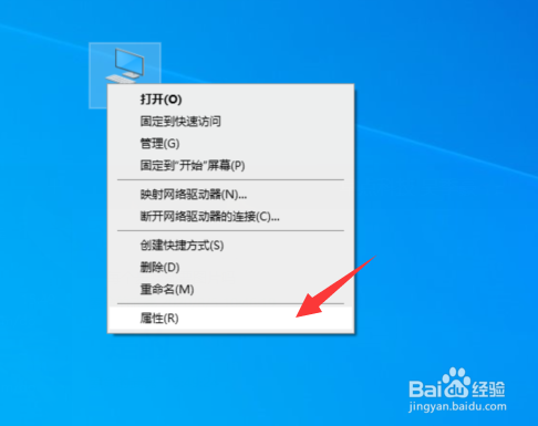 Win10专业版声卡驱动怎么卸载重装