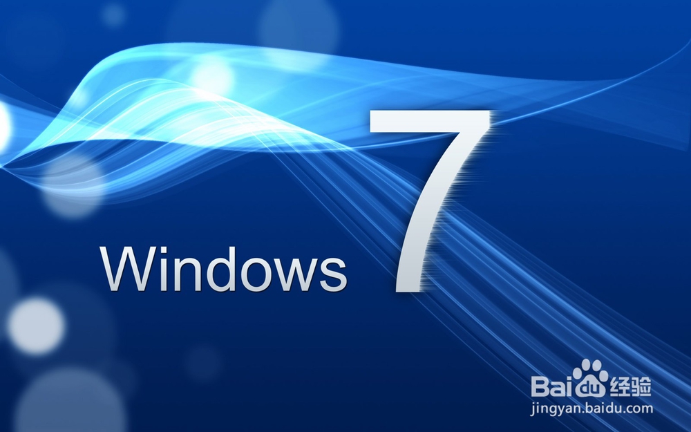 <b>windows 7系统电脑开机密码怎么设置</b>