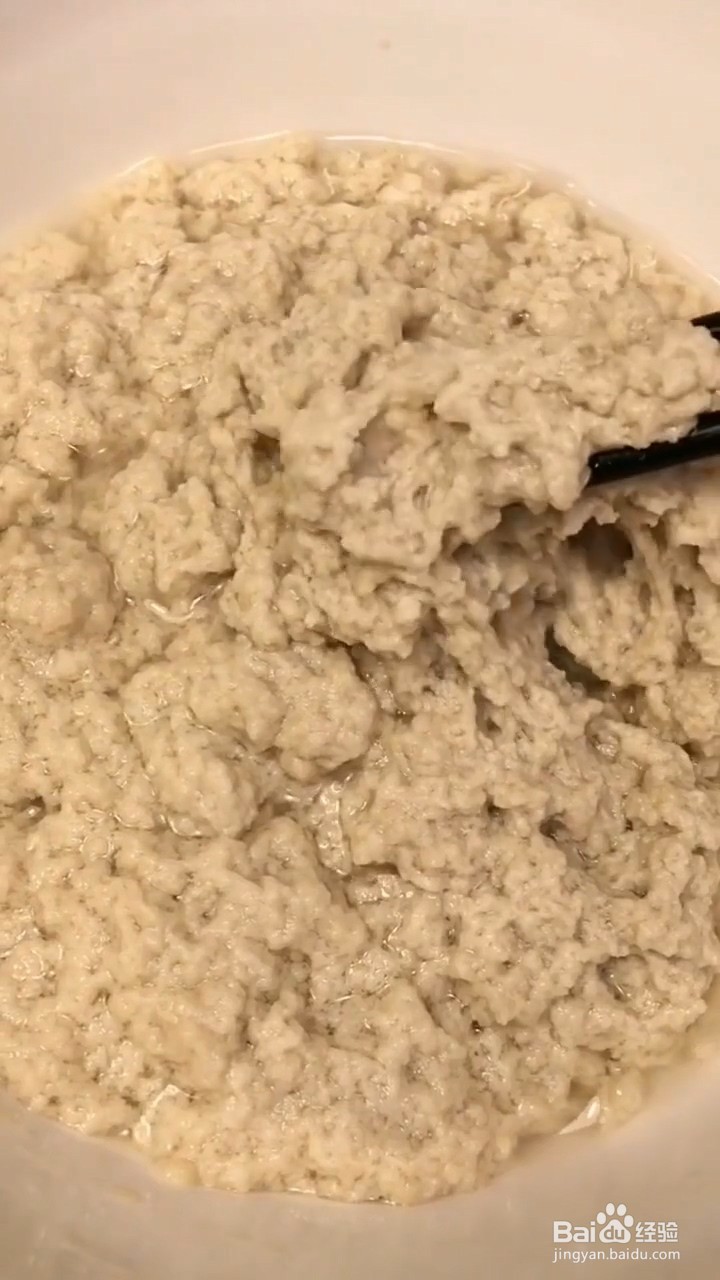 如何制作街边小吃烤面筋