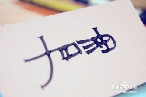 穷人如何去理财