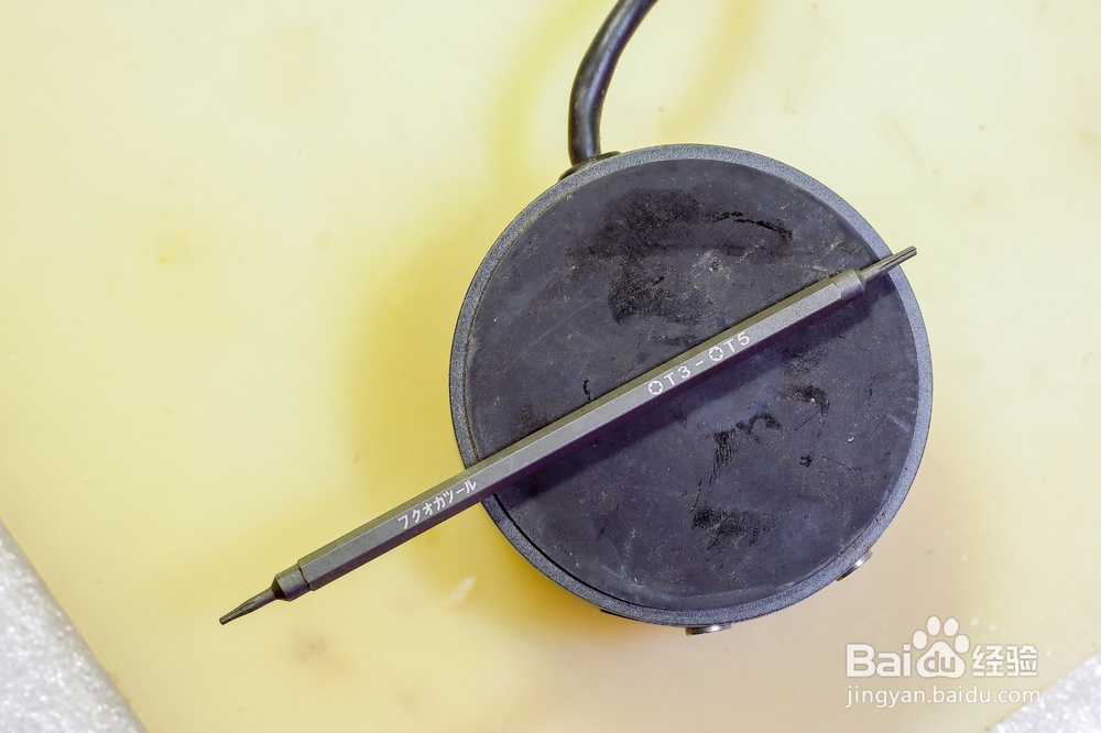 博世 bose c5 线控更换音量调节电位器