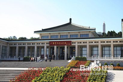 武乡旅游经验分享