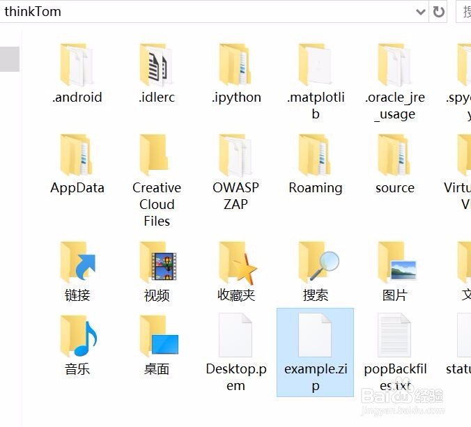 如何使用python的zipFile模块解压zip文件