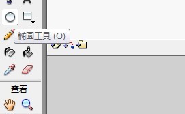 flash如何绘制一个老旧桌子板凳
