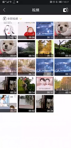 视频怎么剪辑尺寸