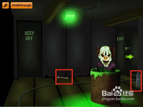 鬼屋大逃脱攻略