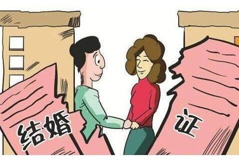 2018年新婚姻法离婚多久可以复婚