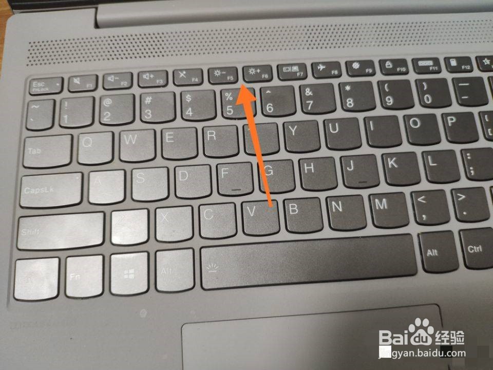 笔记本电脑怎么调亮度