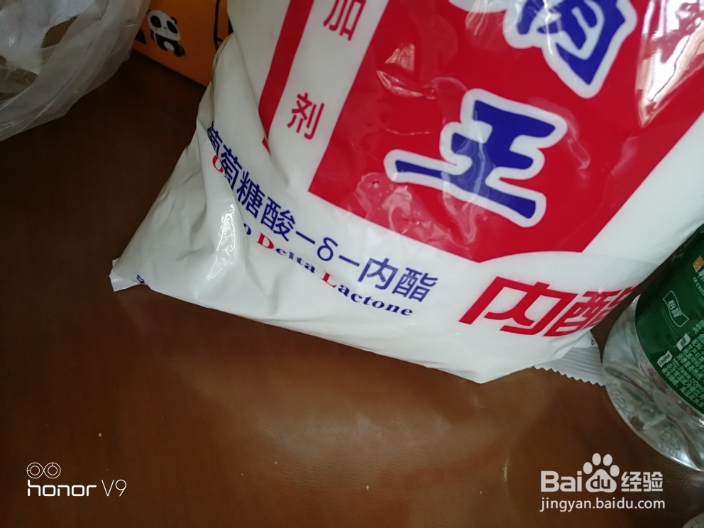 怎么吃都不腻的豆腐脑