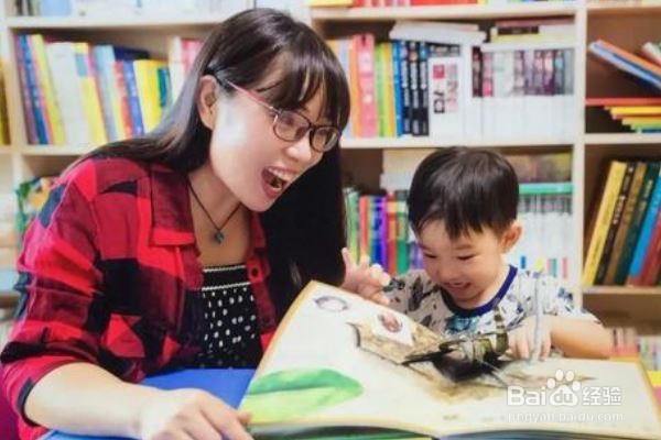 怎样才能做个快乐的读书人?