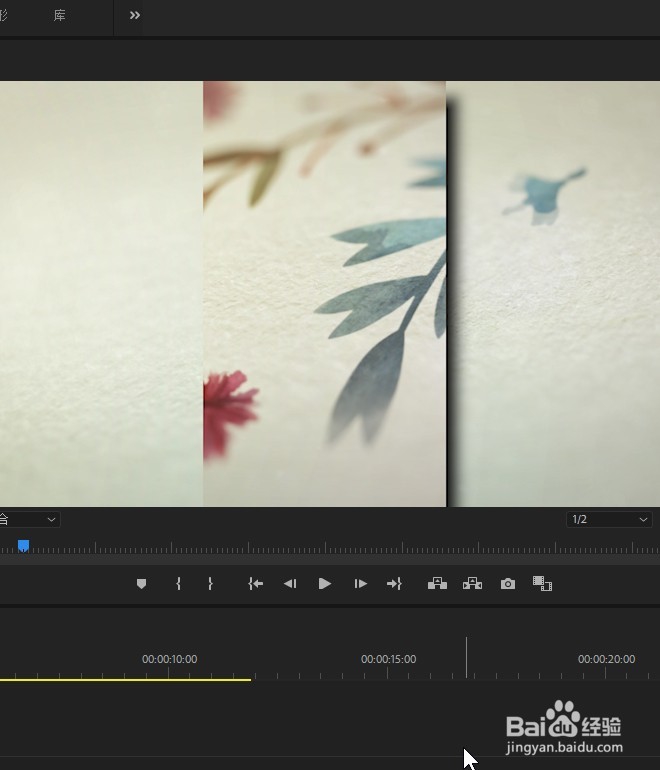 Pr 2018 怎样在时间轴为原视频添加投影的效果?