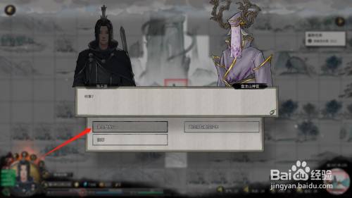 52fae62064fb960bc80daad78fa355e982ae6c87.jpg?x-bce-process=image%2Fresize%2Cm_lfit%2Cw_500%2Climit_1%2Fquality%2Cq_80