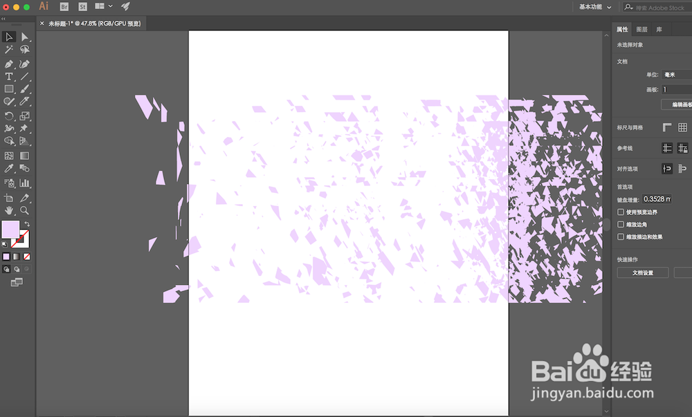 AI 绘图之刻刀实现的碎纸片效果